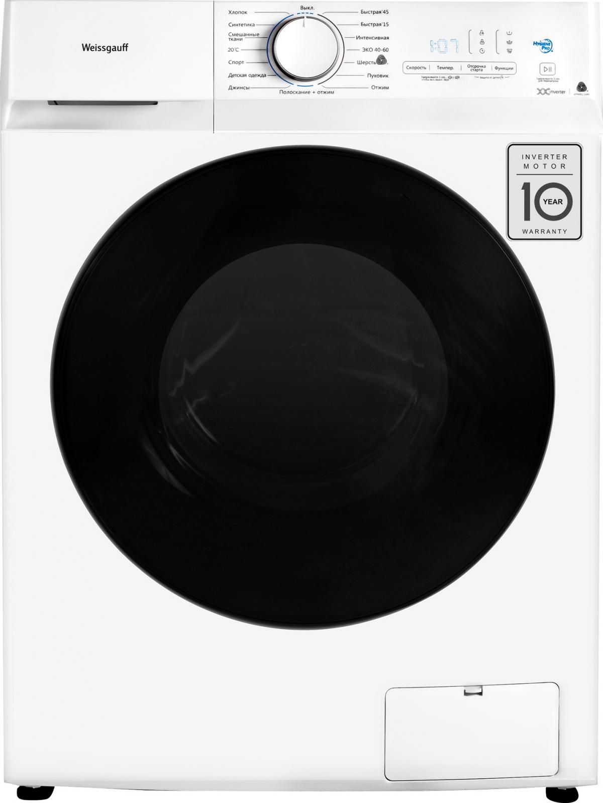 Стиральная машина WEISSGAUFF WM 4748 DW Inverter за 36 200 Р | ЧёПоЧём